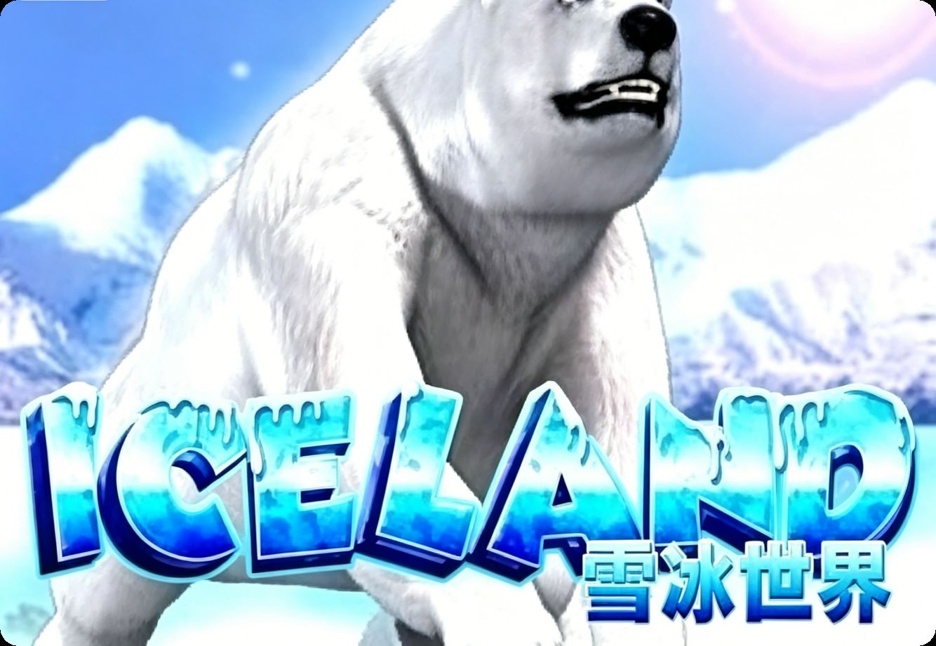 Review adventure iceland Terlengkap untuk Pemain Baru